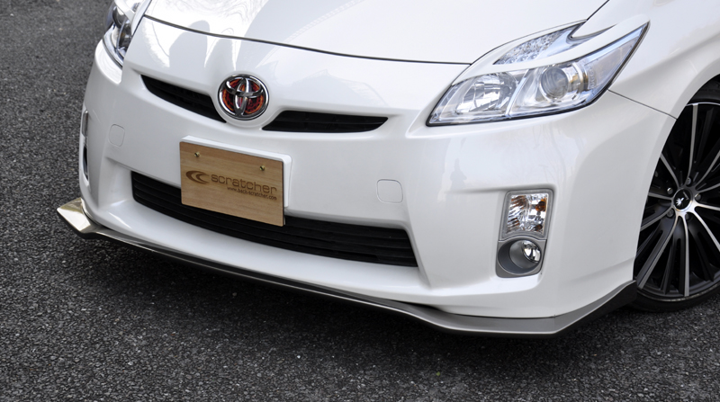 PRIUS CODE PHV